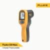 เครื่องวัดอุณหภูมิอินฟราเรด Fluke 59 MAX