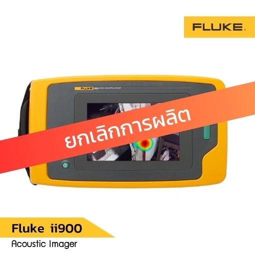 Fluke ii900 Industrial Acoustic Imager