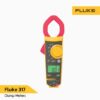 fluke 317 แคลมป์มิเตอร์